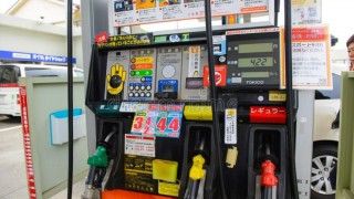 Lạm phát giá bán buôn của Nhật Bản ước đạt mức cao nhất trong 13 năm do giá nhiên liệu và nhiều nhóm hàng tăng