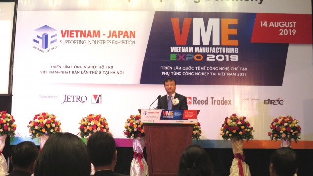 Thúc đẩy cơ hội cho doanh nghiệp công nghiệp hỗ trợ Việt Nam tham gia chuỗi sản xuất toàn cầu