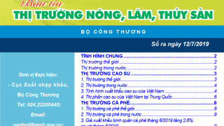 Trung tâm TTCN và TM ra mắt Bản tin Thị trường nông, lâm, thủy sản Số ra ngày 12/7/2019