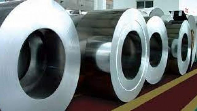 Cung cấp thông tin về một số sản phẩm thép cán nguội đang được đề nghị miễn trừ áp dụng biện pháp chống bán phá giá dùng để làm lưỡi cắt cỏ