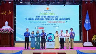 Bộ Công Thương phát động cuộc thi “Tìm hiểu pháp luật về sử dụng năng lượng tiết kiệm và hiệu quả” năm 2026