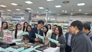 Tuần hàng Việt Nam tại hệ thống LOTTE Mart Hàn Quốc