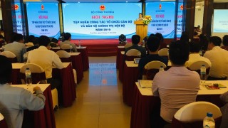 Nâng cao hiệu quả hoạt động công tác tổ chức cán bộ và bảo vệ chính trị nội bộ