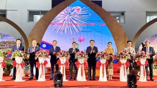 Hỗ trợ doanh nghiệp Việt Nam – Lào tăng cường hợp tác, đẩy mạnh kết nối giao thương