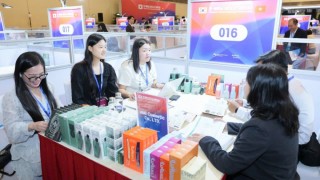Thông tin về việc tổ chức Diễn đàn kết nối giao thương doanh nghiệp Việt Nam – Hàn Quốc