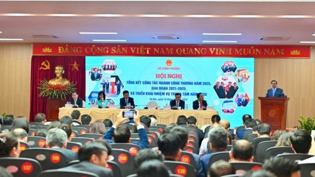 Hội nghị tổng kết công tác ngành Công Thương năm 2025, giai đoạn 2021 - 2025 và triển khai nhiệm vụ trọng tâm năm 2026
