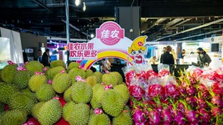 Sự kiện ngày hàng Việt Nam tại Trung Quốc và Lễ hội trái cây Việt Nam tại siêu thị Wumart, Bắc Kinh, Trung Quốc