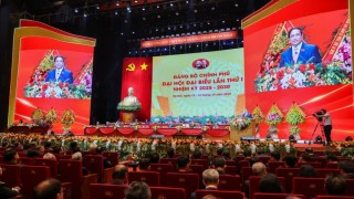 Thủ tướng Phạm Minh Chính: Đảng bộ Chính phủ quyết tâm phấn đấu là một trong những Đảng bộ tiên phong, gương mẫu đi đầu trong triển khai Nghị quyết Đại hội XIV của Đảng